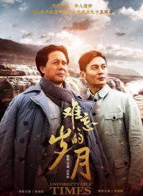 丁香毛片